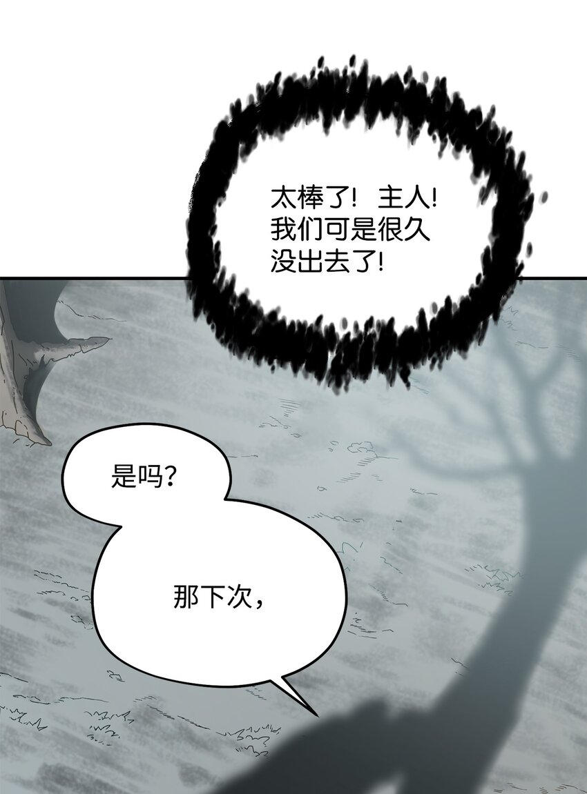 005 传送门68