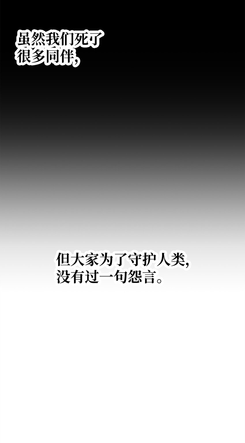 061 位置的探索68