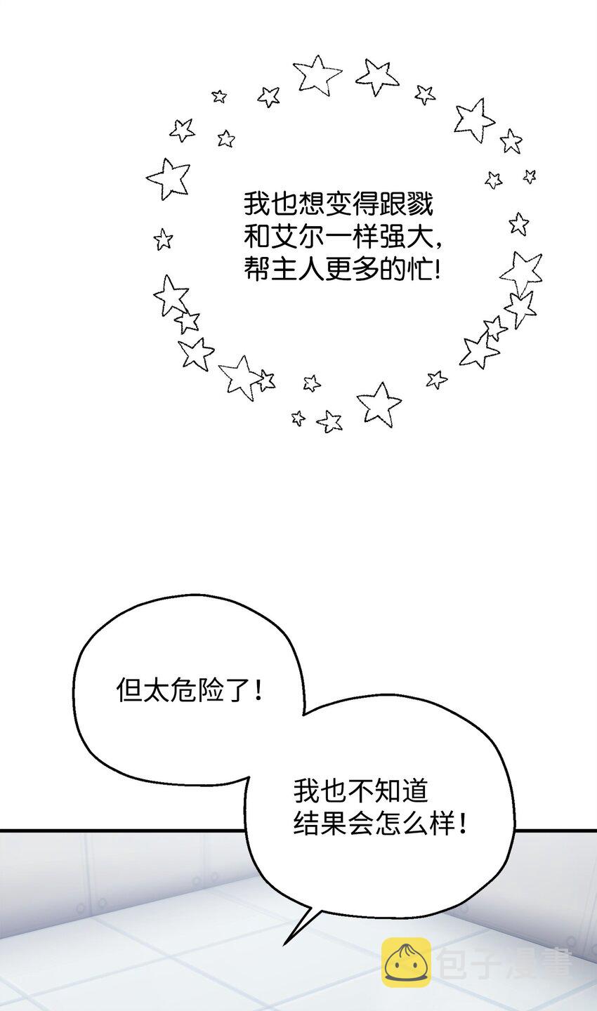 041 合成32