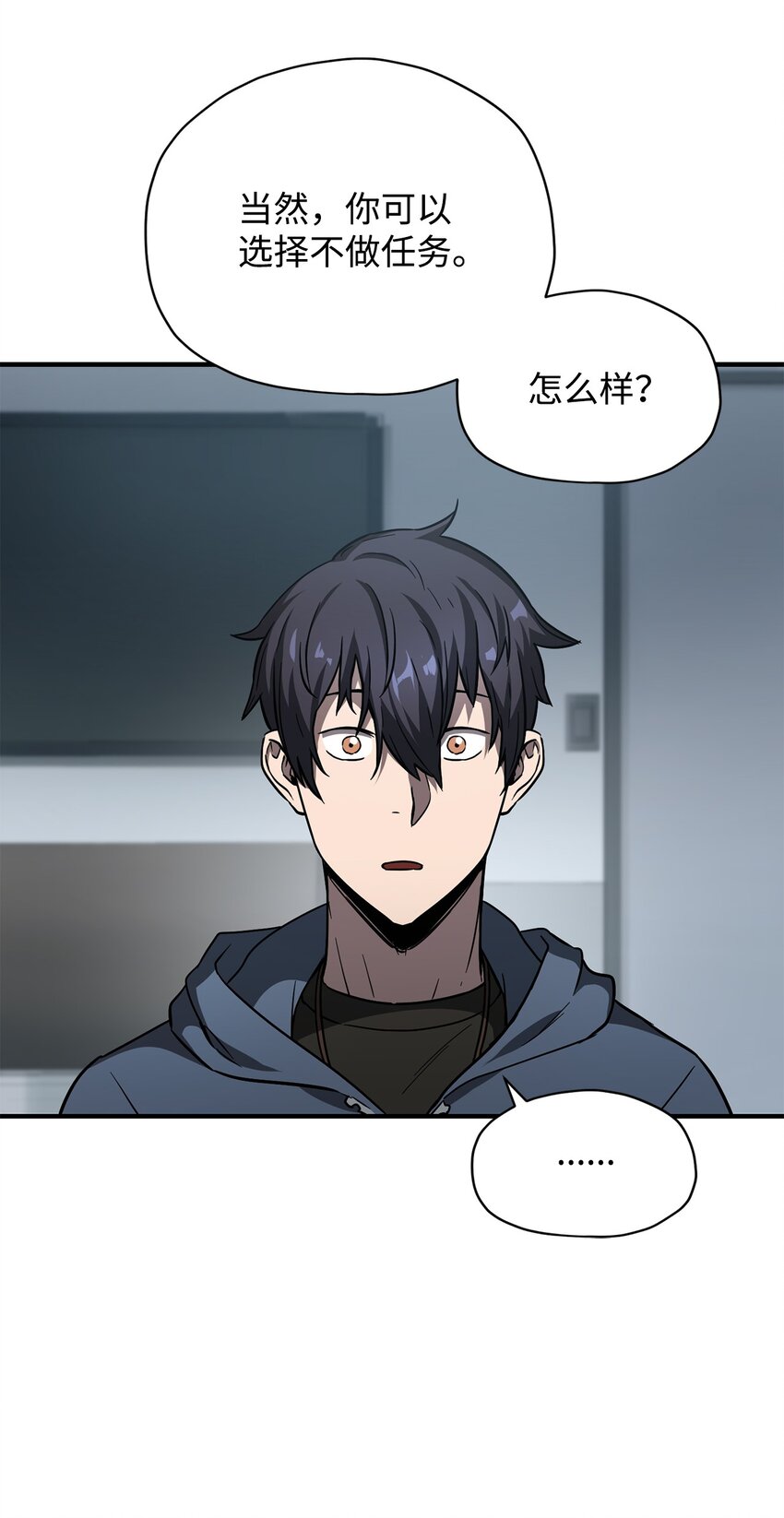 027 特殊传送门17