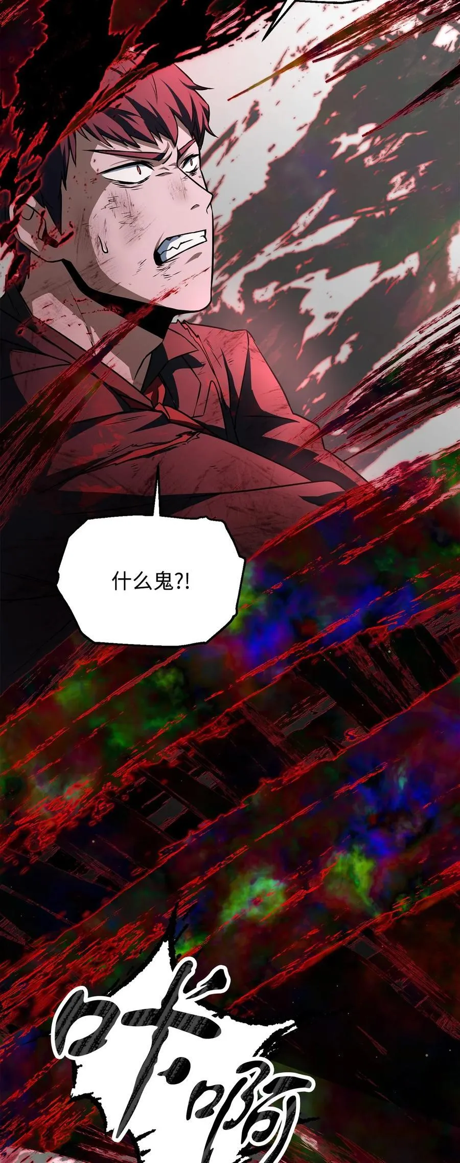 123 第一项考核97