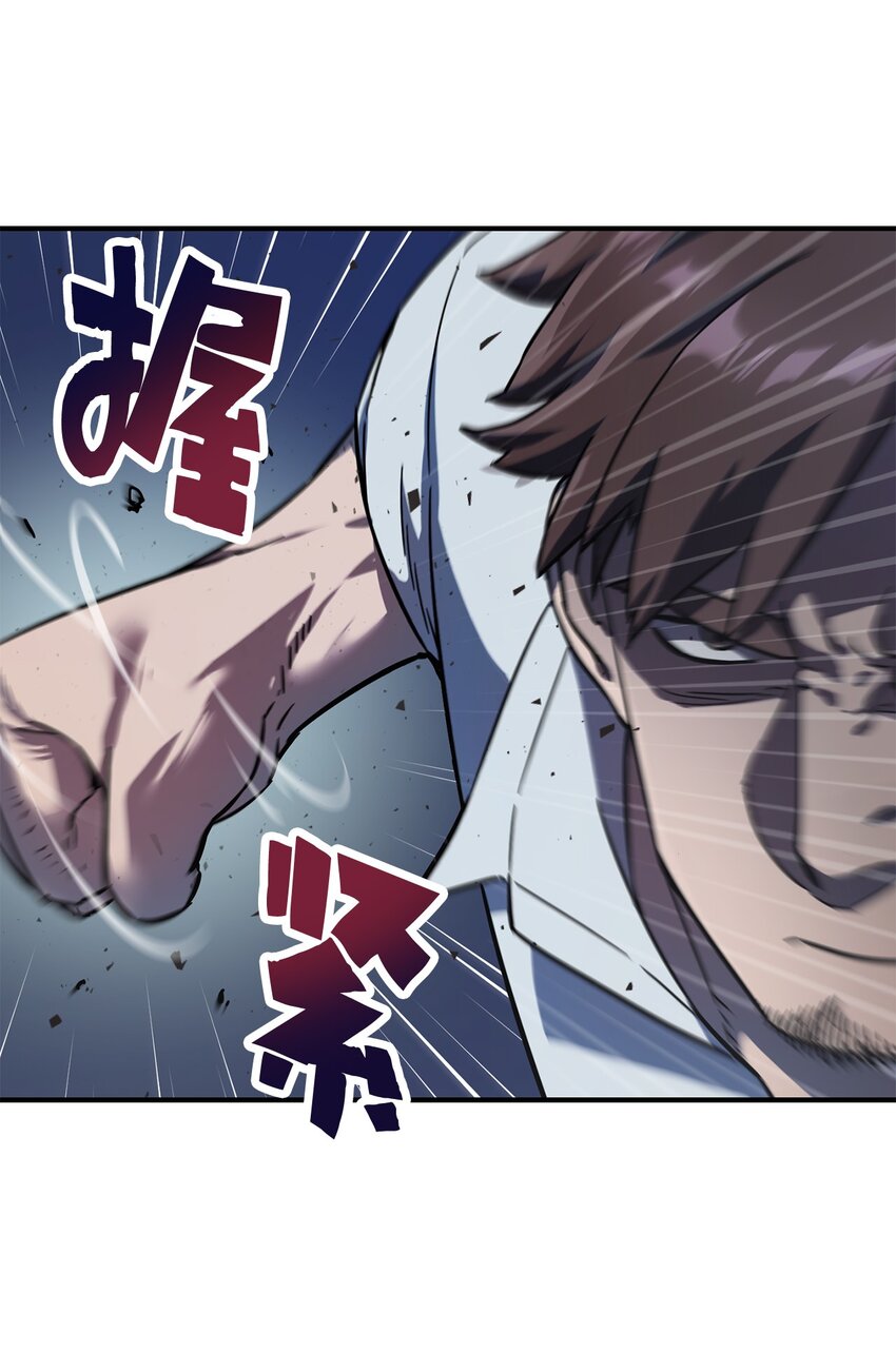 010 开始升级39