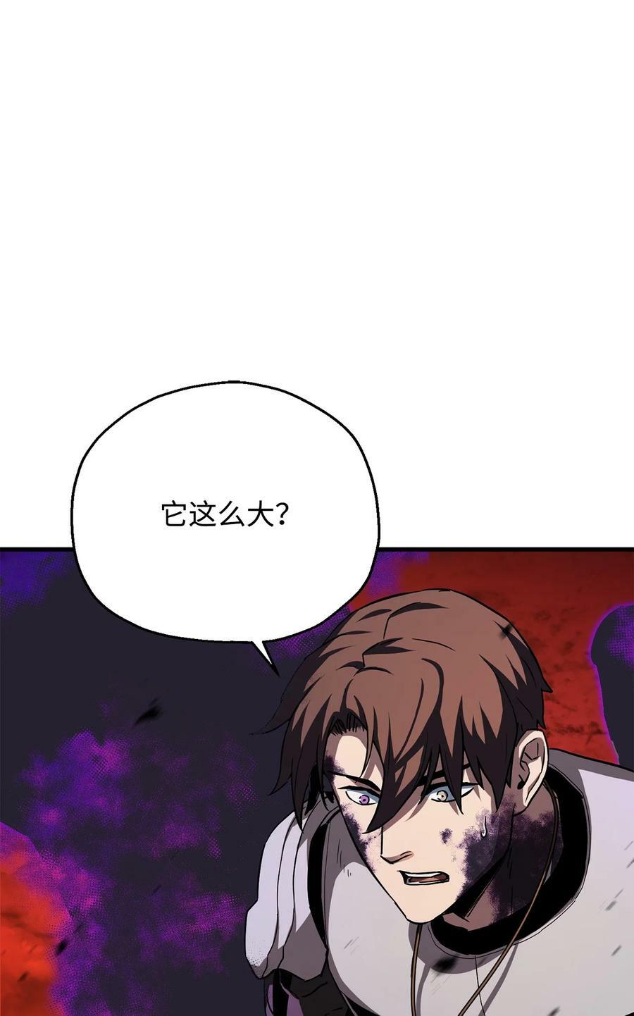 105 领主之茧79