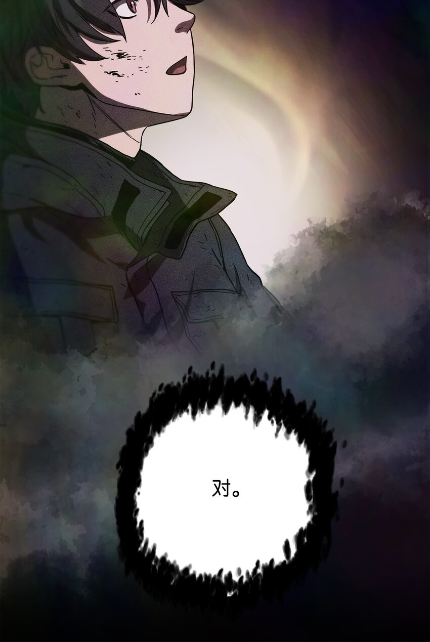004 脱胎换骨25