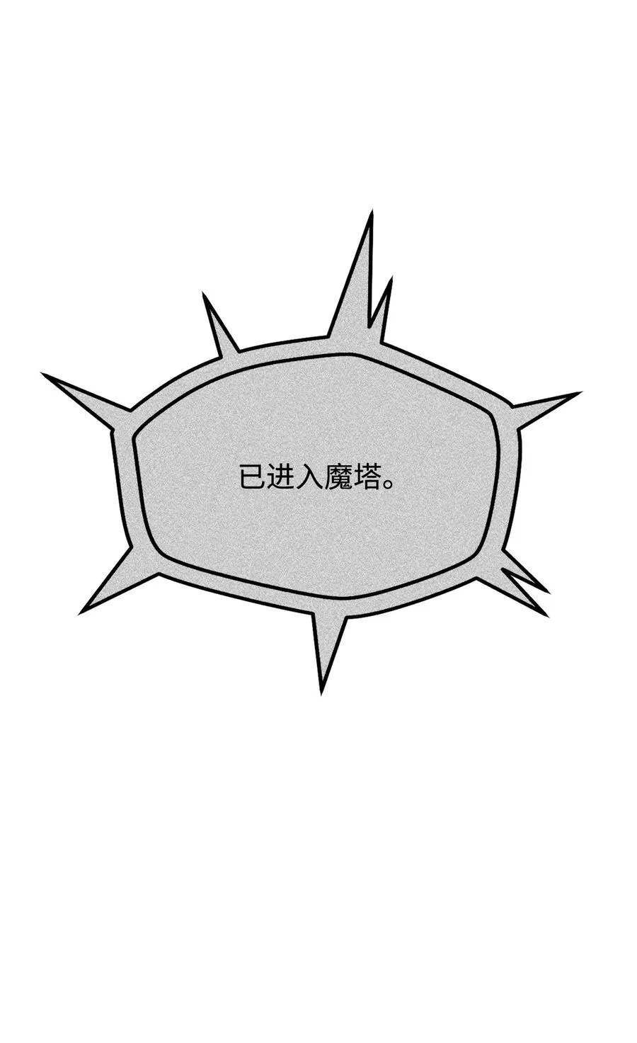 135 不孝子64