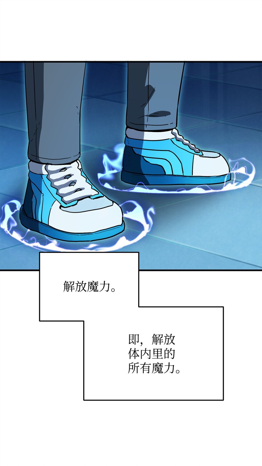 042 比试28