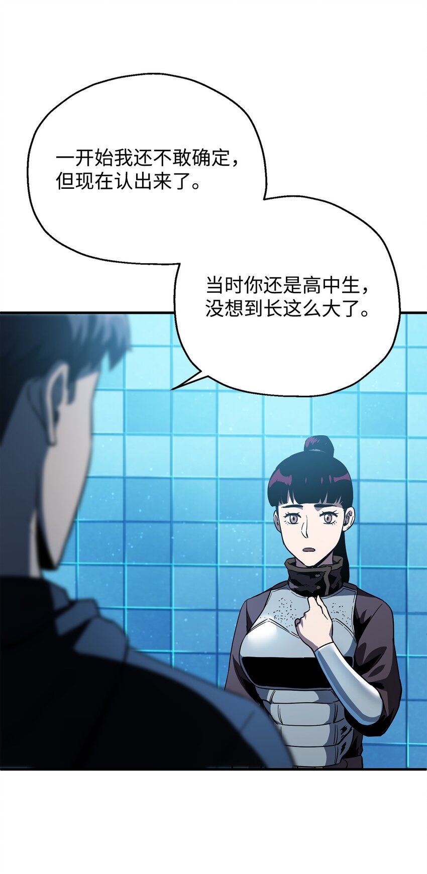 044 泰隆被袭75