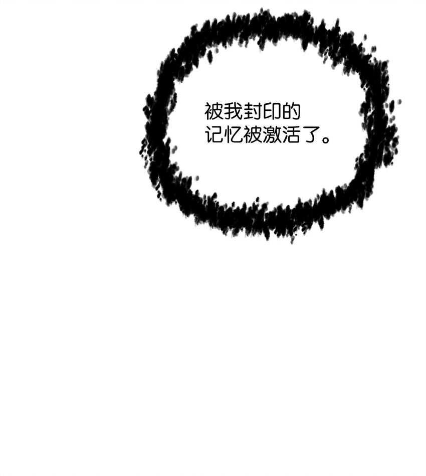 040 杀气腾腾17