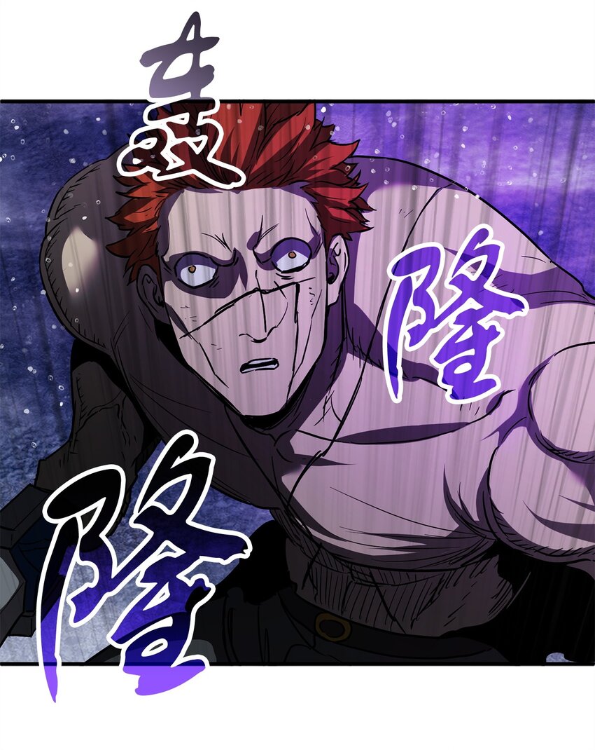 053 仇人相见69