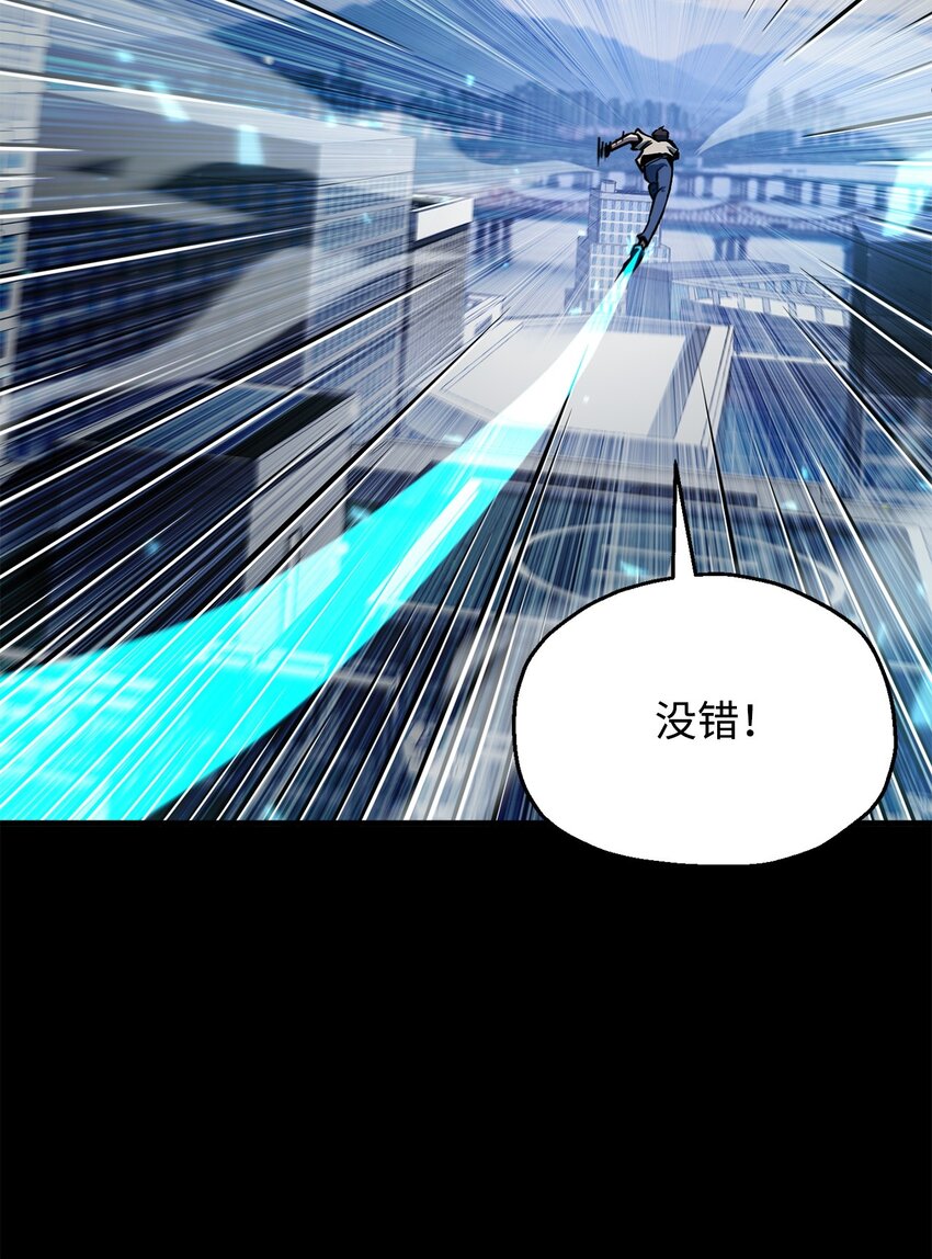 063 安德拉斯6