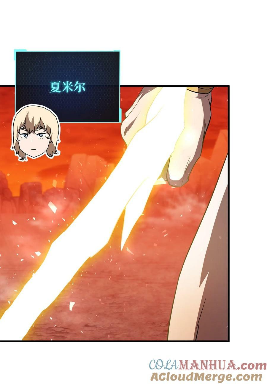 103 女神大人21