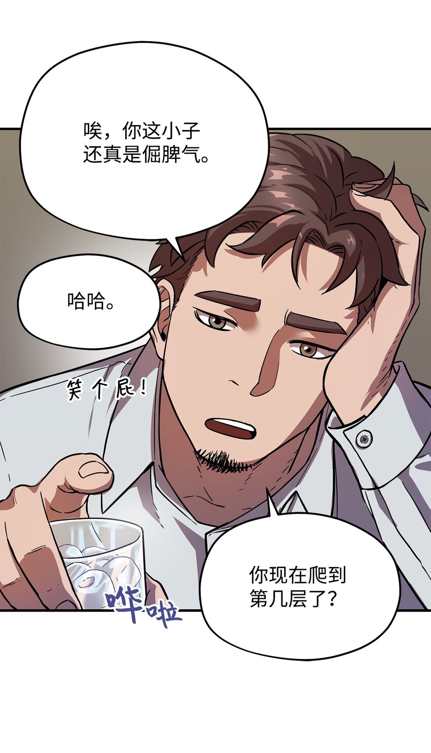009 准备19