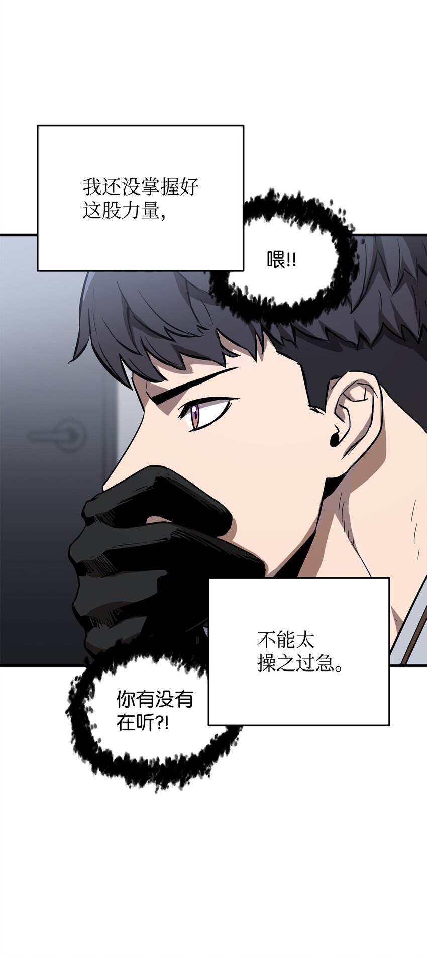 041 合成28