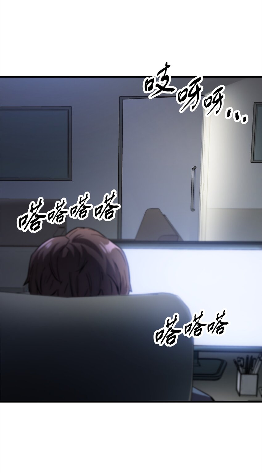 040 杀气腾腾28