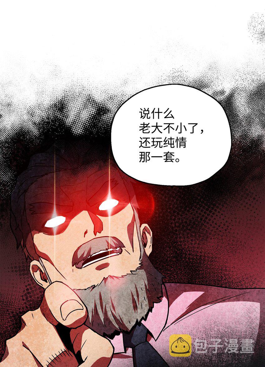 045 情报17