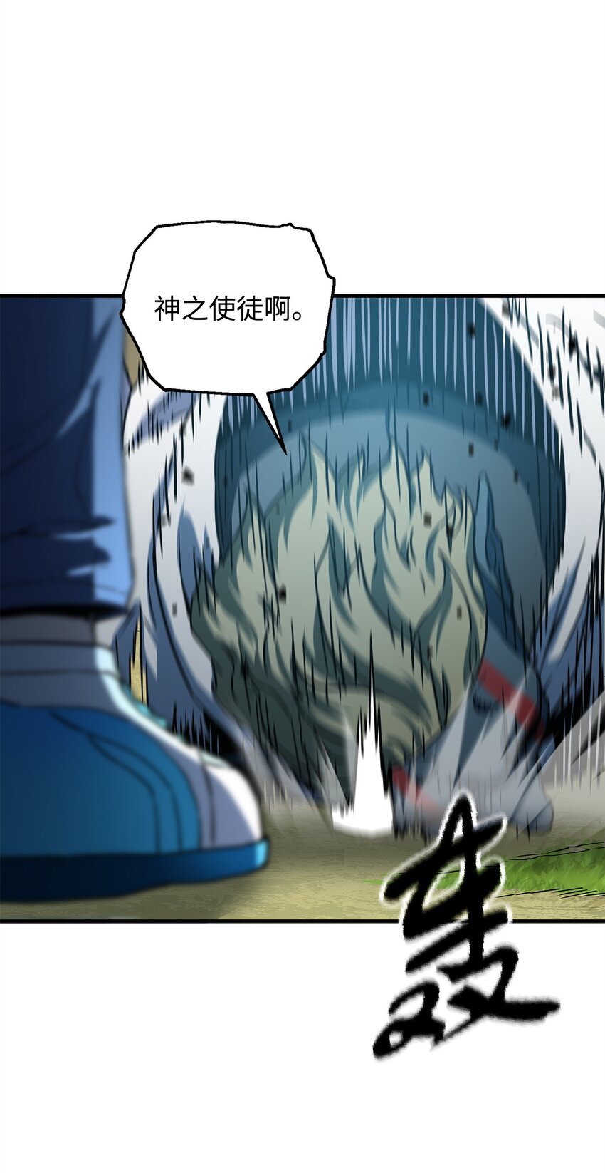 063 安德拉斯80