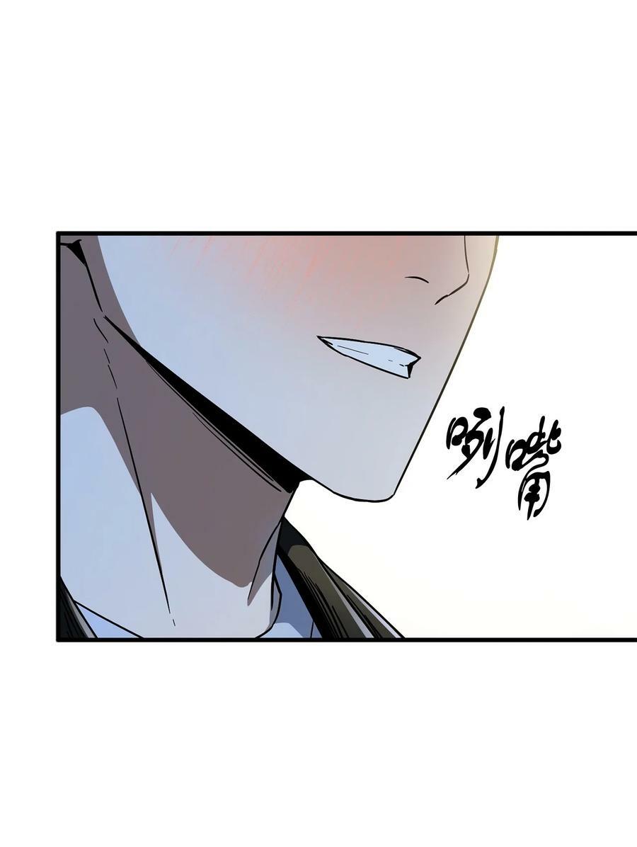 090 挚友67