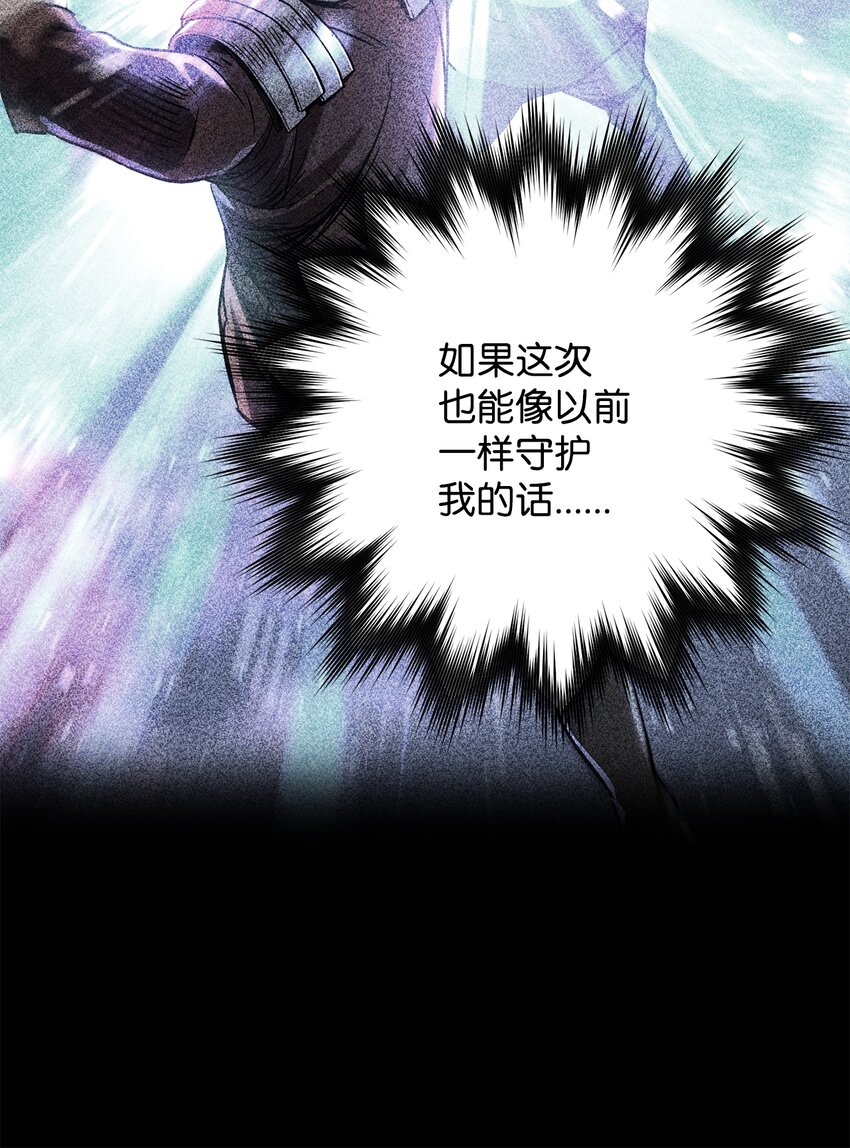 032 新生9