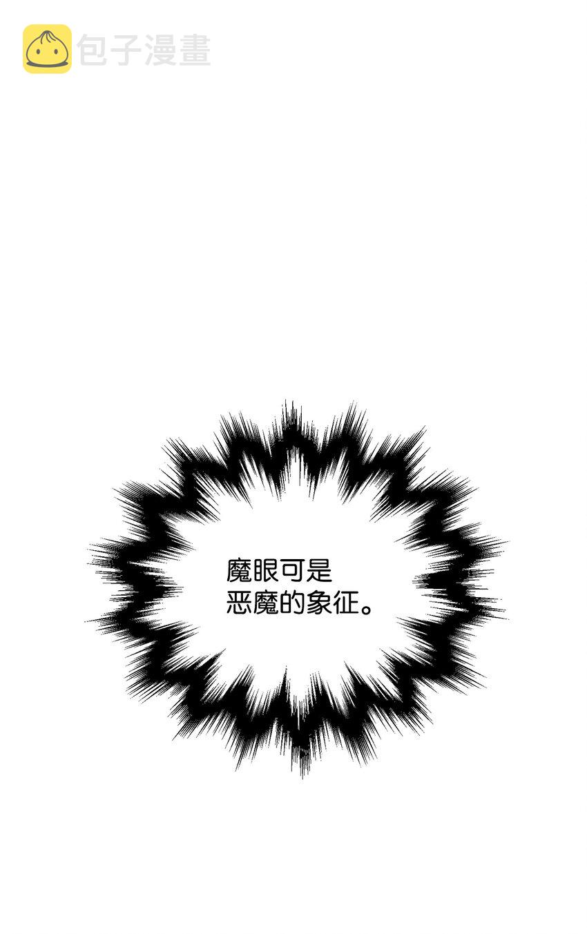 058 地下室对练0