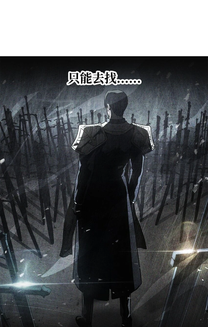 083 主菜上席32