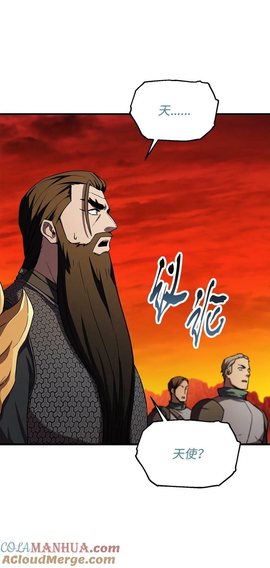 103 女神大人81