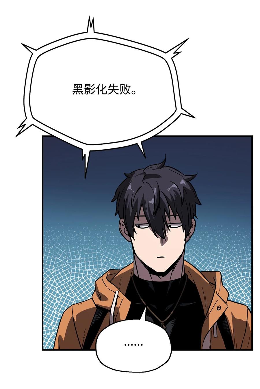 026 佣兵9