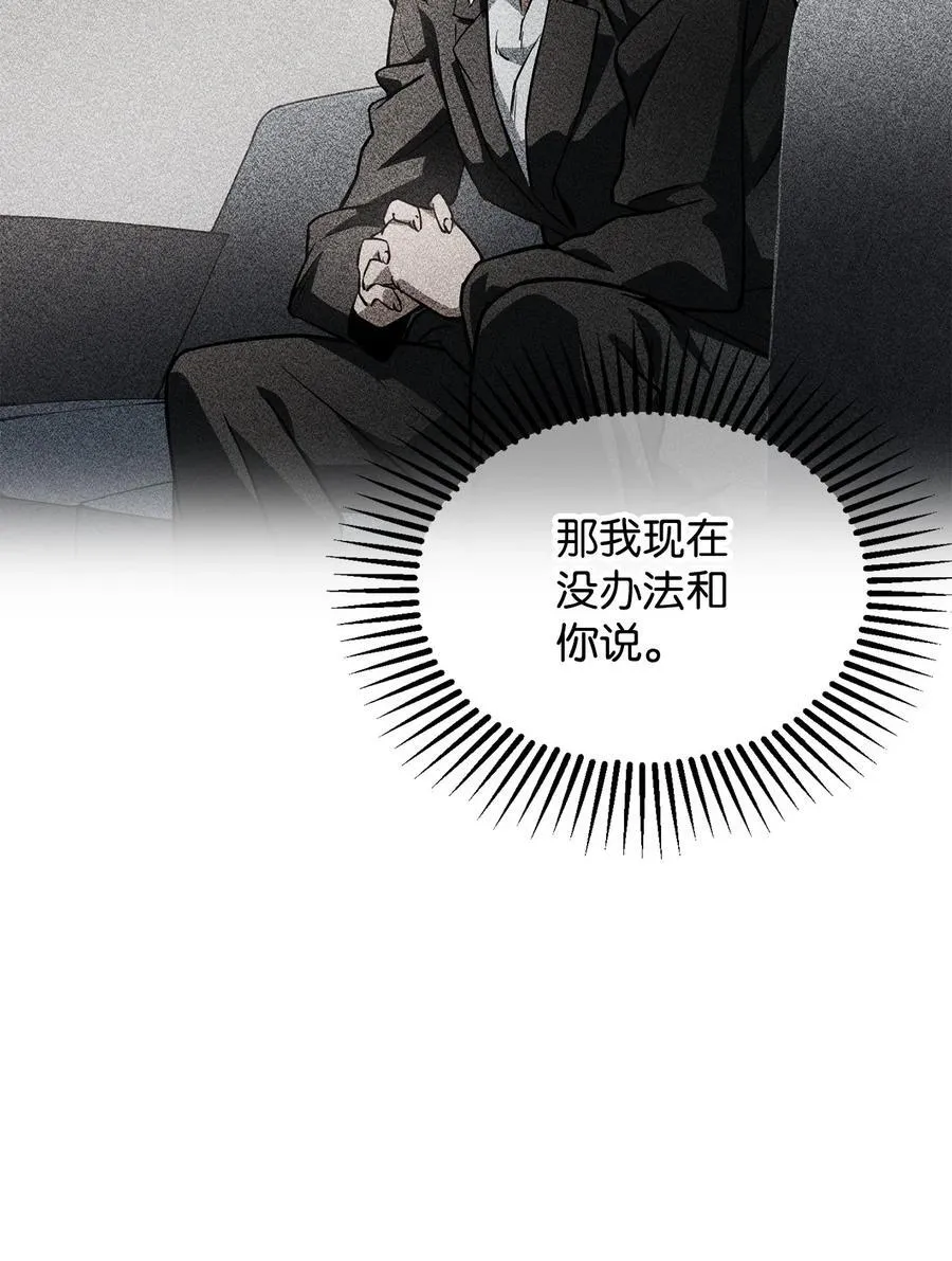 123 第一项考核3