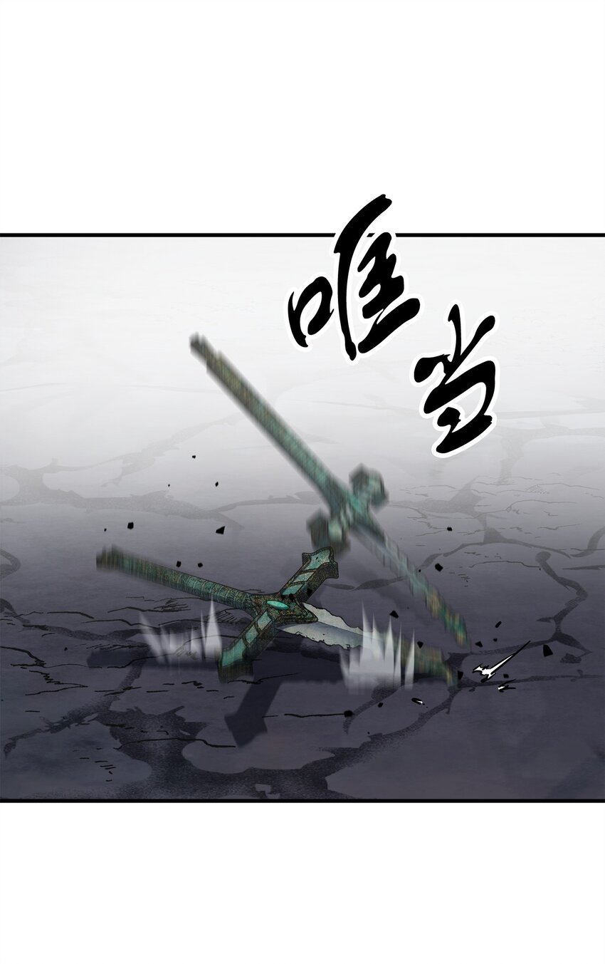 069 人形黑影61