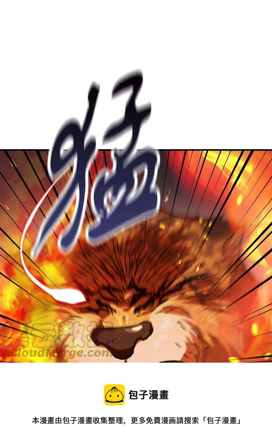 026 佣兵100
