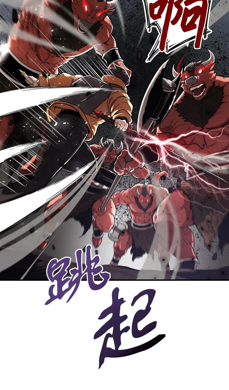 013 杀气腾腾55