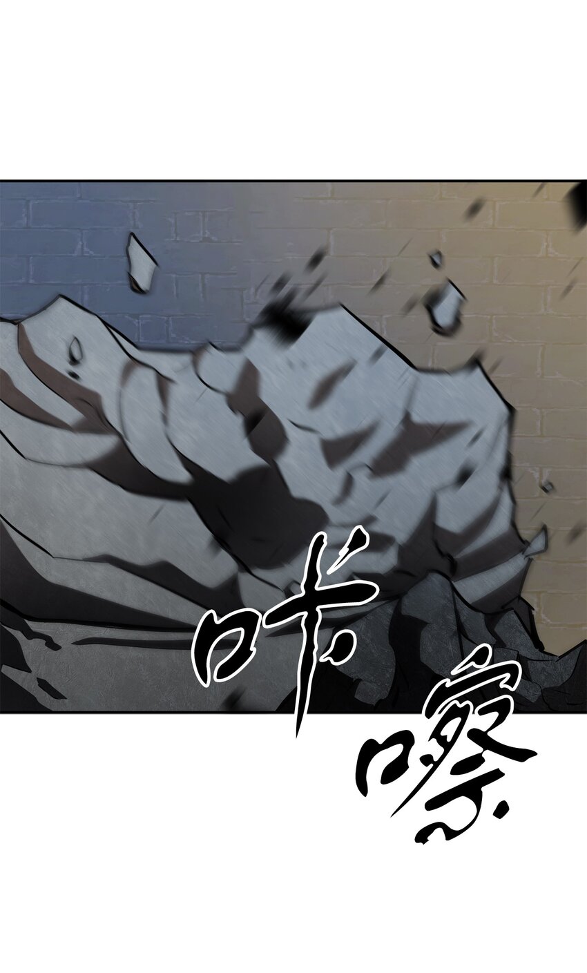 037 恶魔之主81