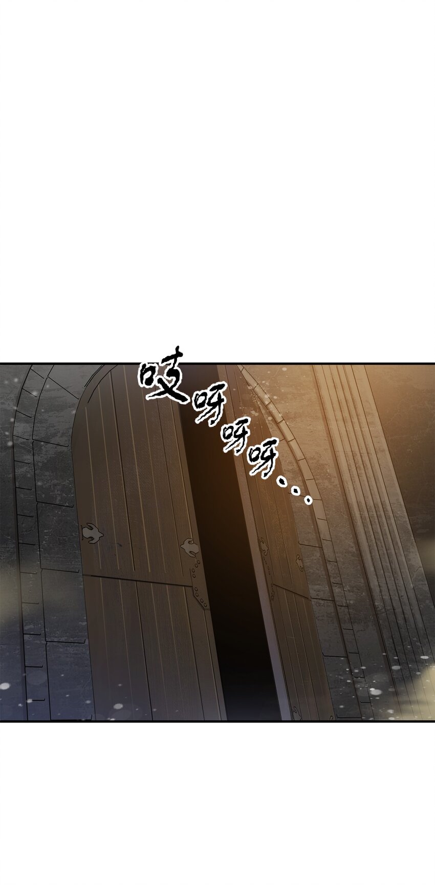 037 恶魔之主29