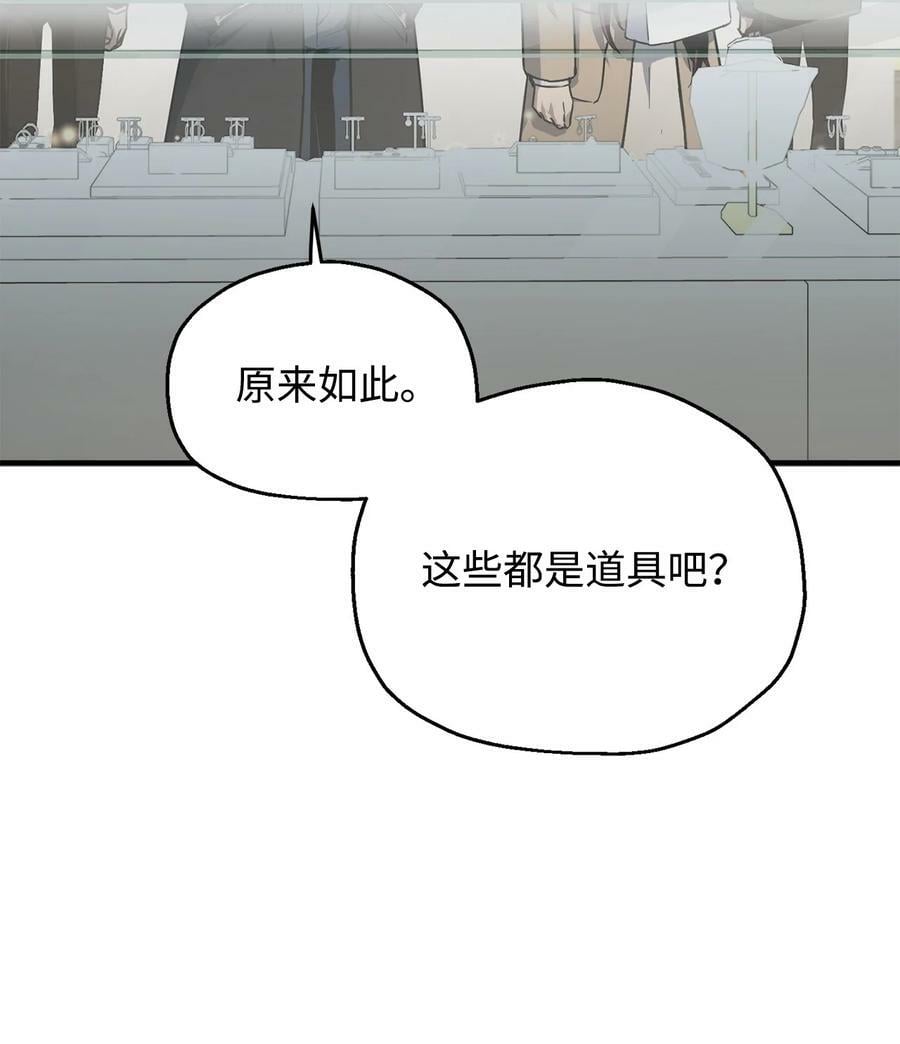 086 久违的约会45