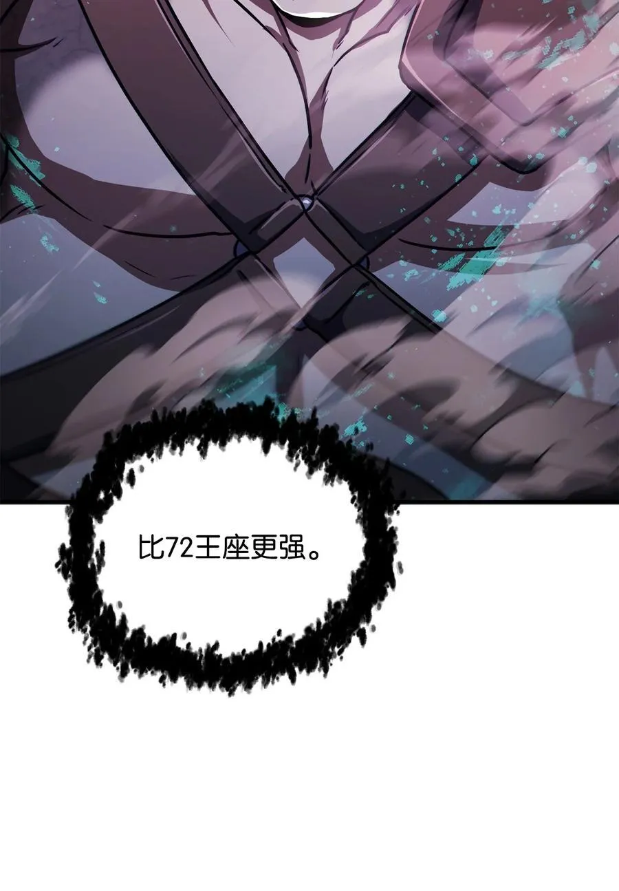 123 第一项考核87