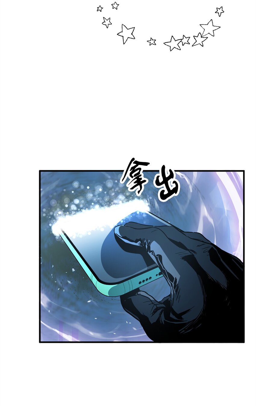 060 紧急事态83