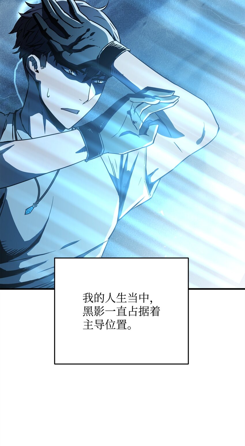 069 人形黑影89