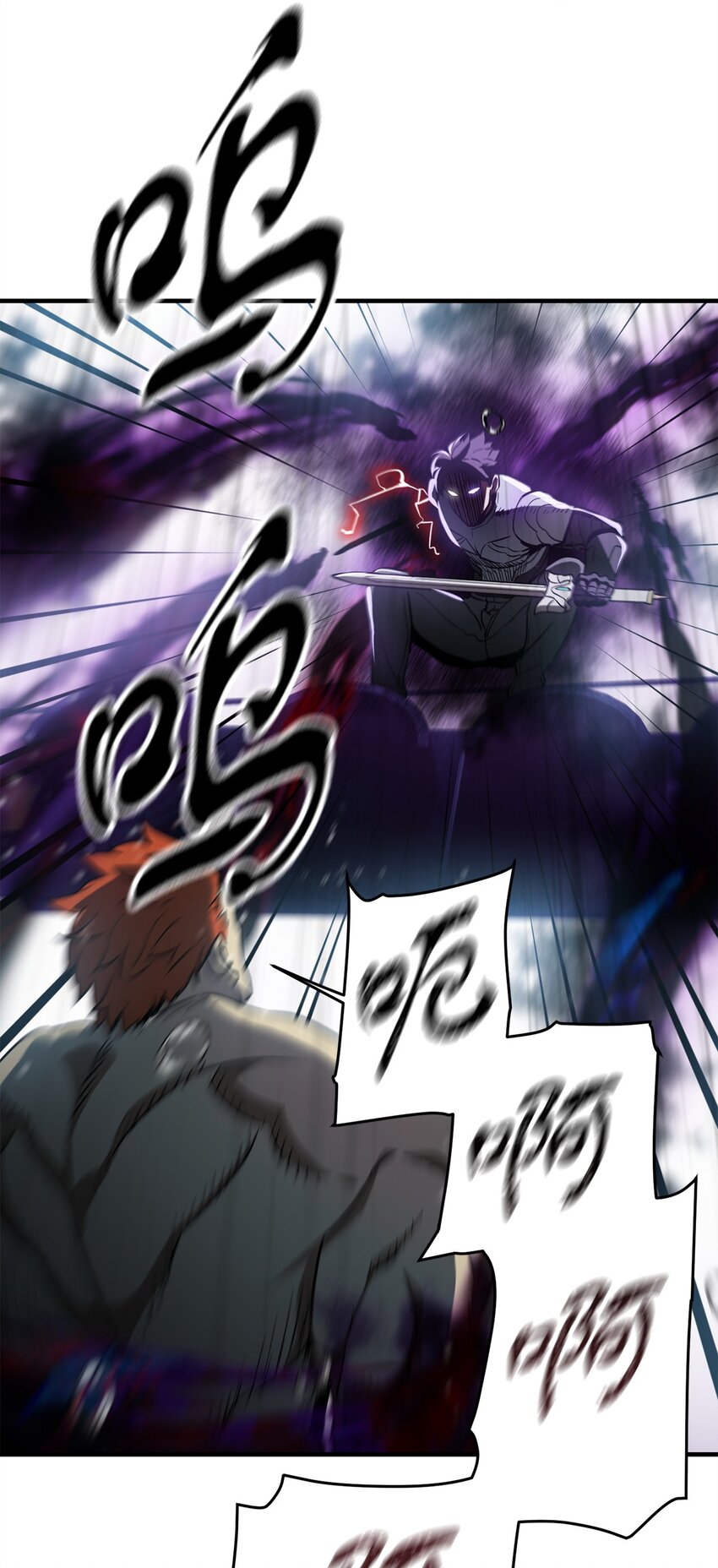 053 仇人相见78