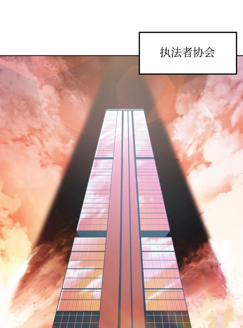 002 守护者43