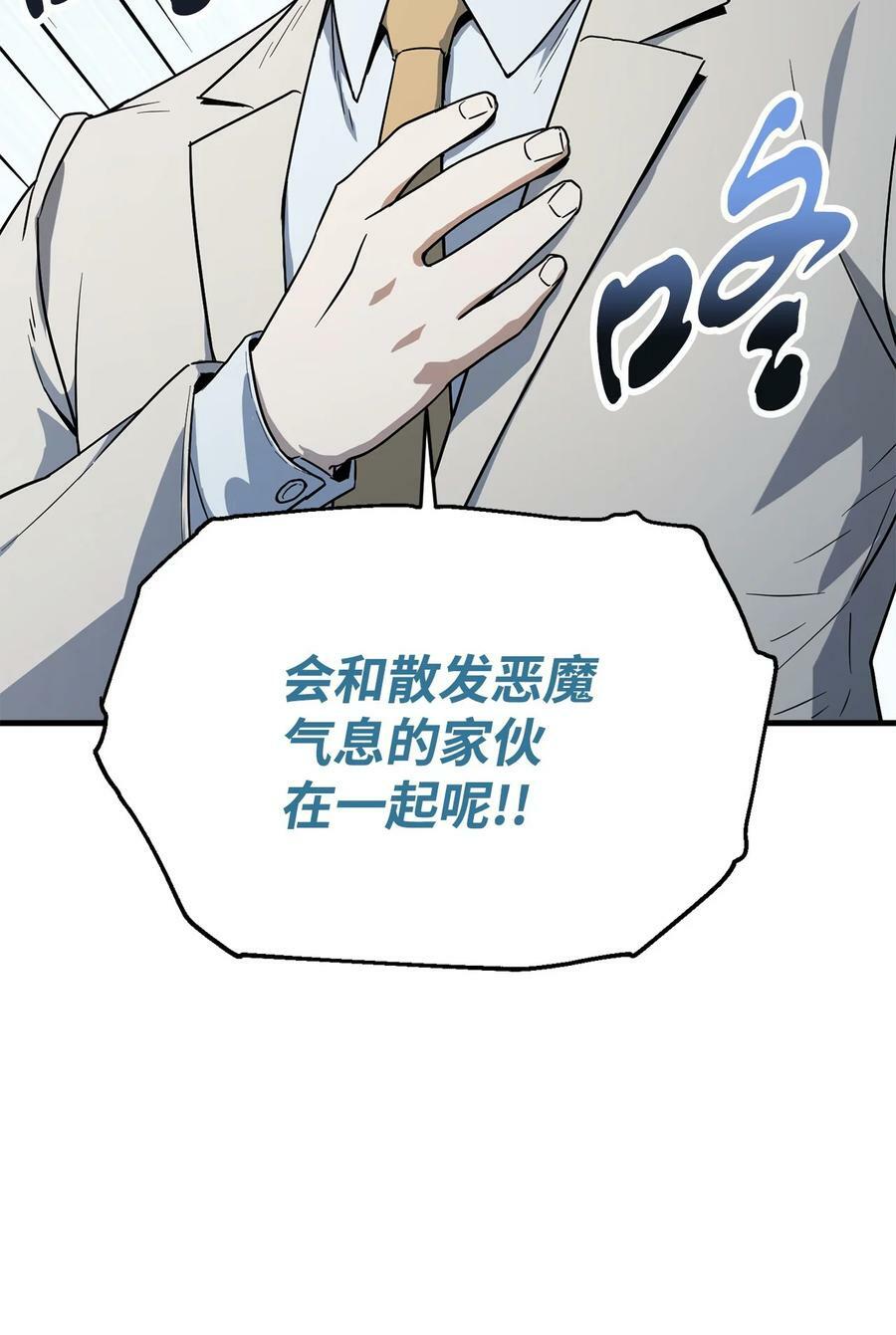 093 记忆1