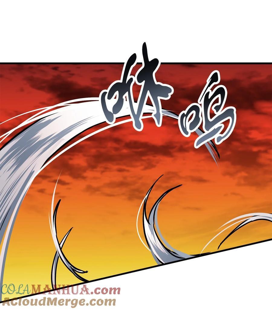 111 揍一顿84