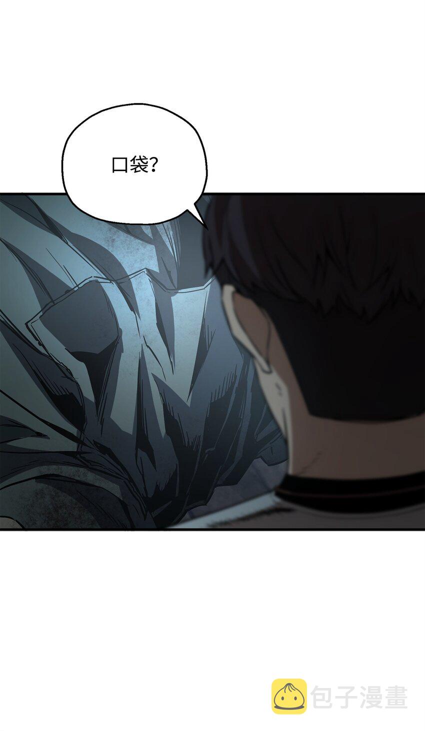 062 另一个世界36