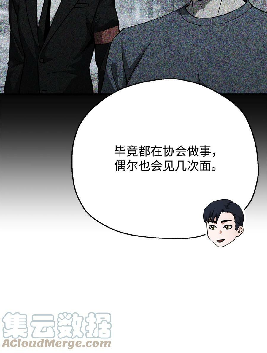 089 往事不堪回首36