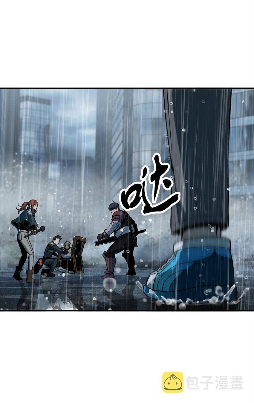 050 十大公会8