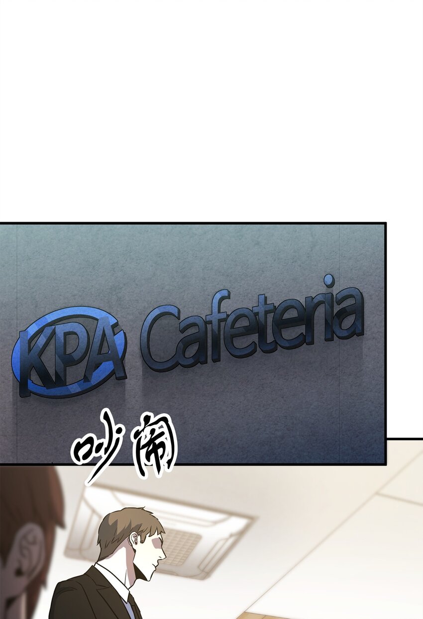 061 位置的探索2