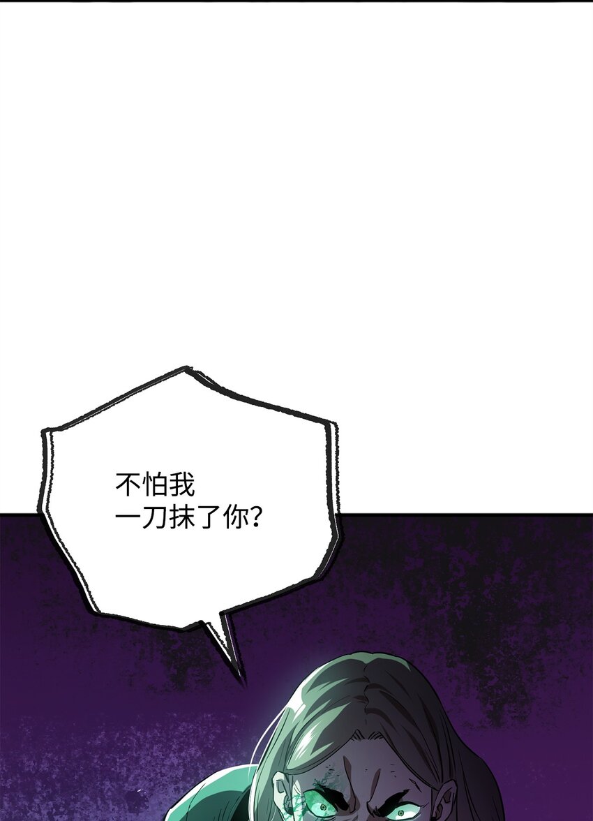 055 想要的东西5