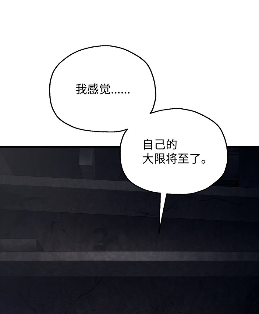 061 位置的探索56