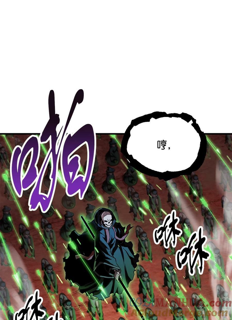 104 苏醒前夕39