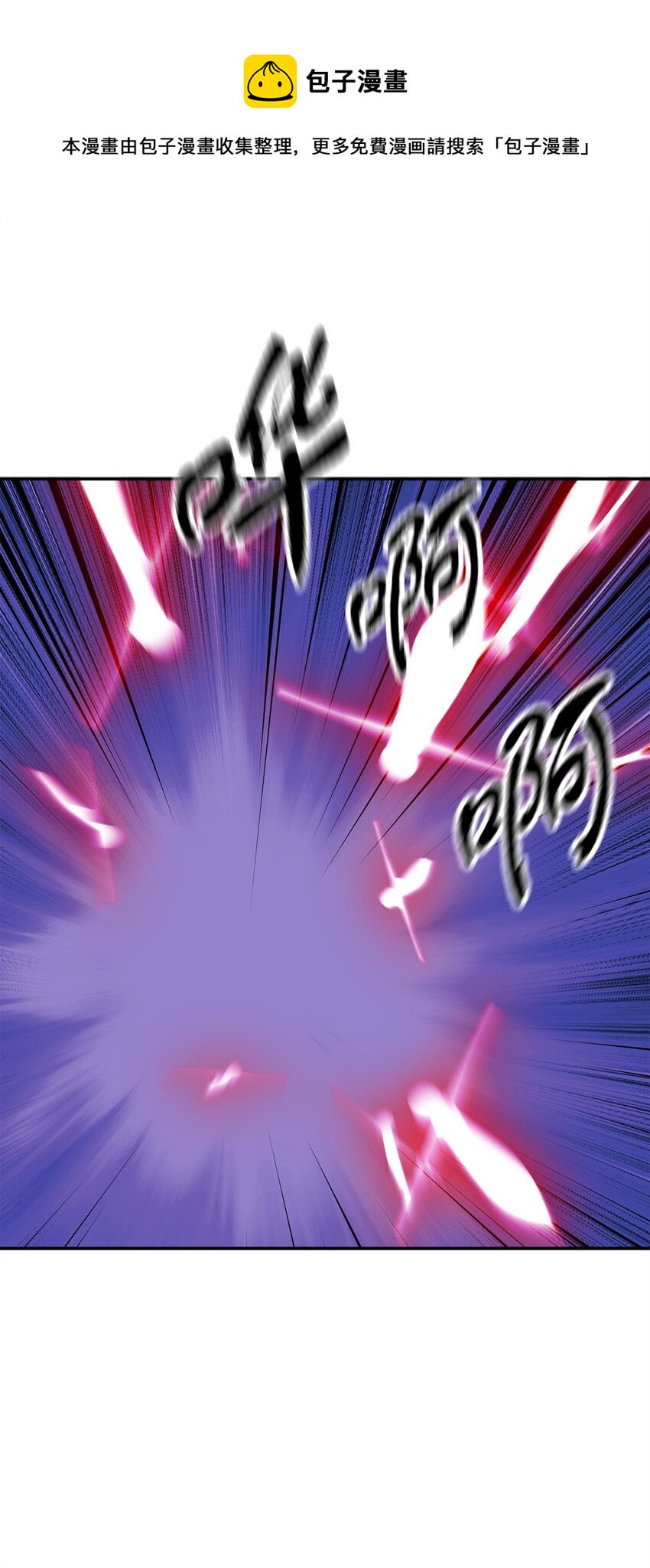 038 死亡之力56