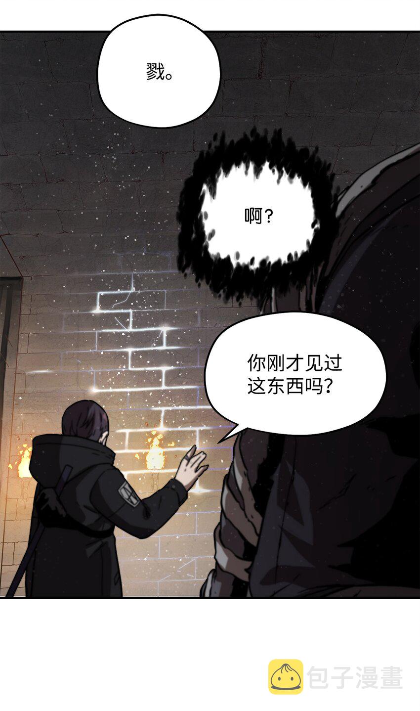 007 另一个黑影68
