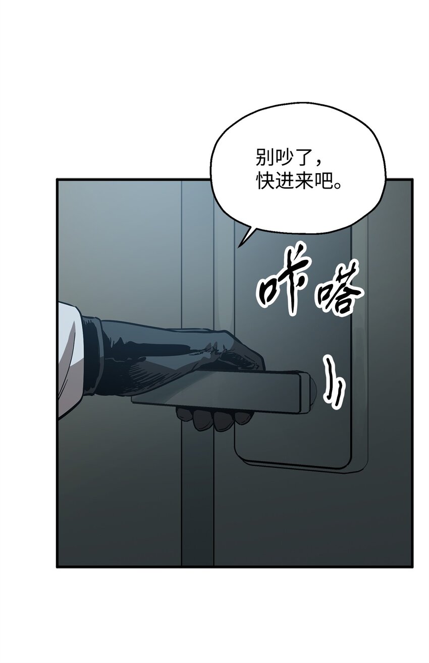 040 杀气腾腾47